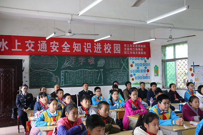 安全知识进校园1.jpg?x-oss-process=style/sim