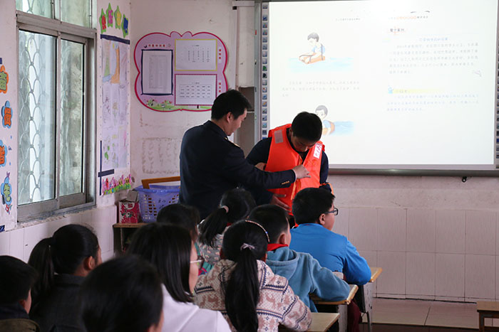 安全知识进校园4.jpg?x-oss-process=style/sim