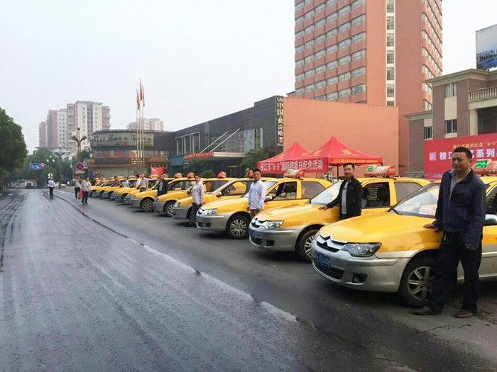 QQ图片20170607092522.jpg?x-oss-process=style/sim