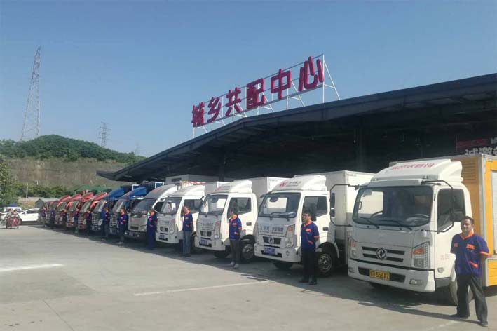 未标题-1 拷贝.jpg?x-oss-process=style/sim