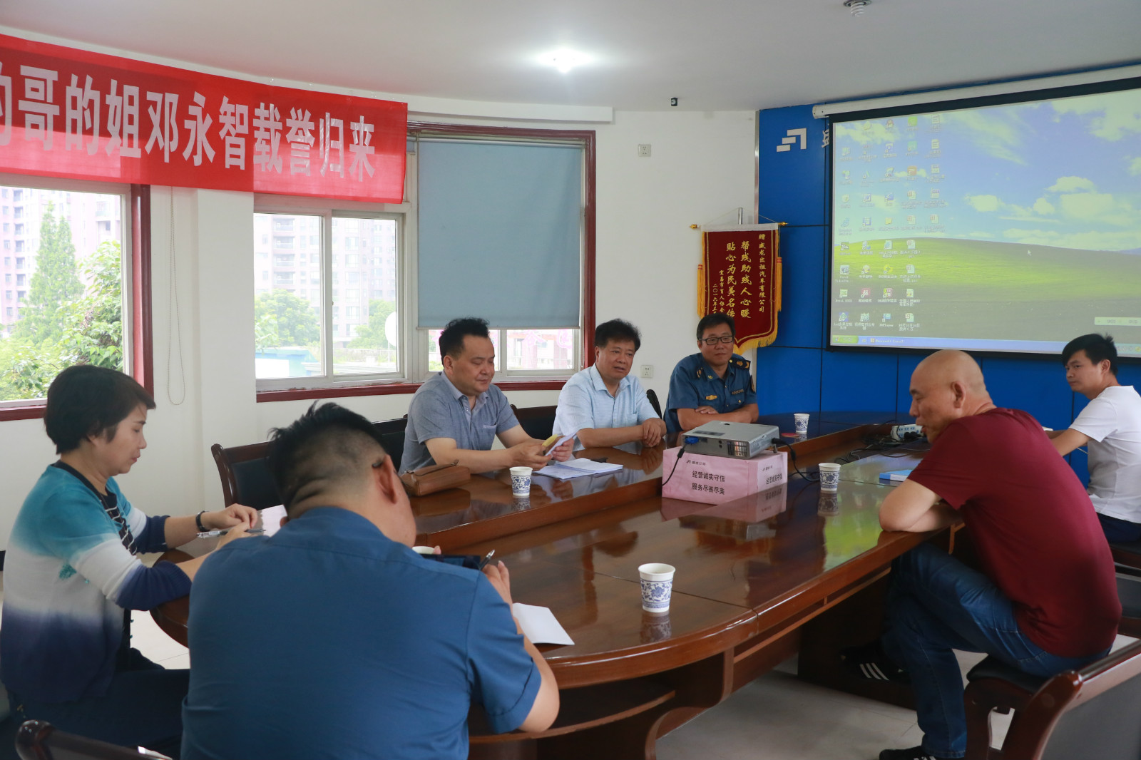 盛龙公司 (2)_meitu_3.jpg?x-oss-process=style/sim