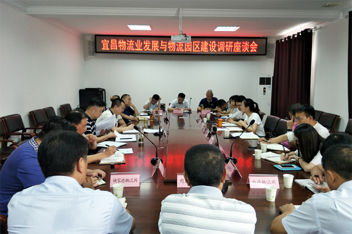 座谈会2.jpg?x-oss-process=style/sim