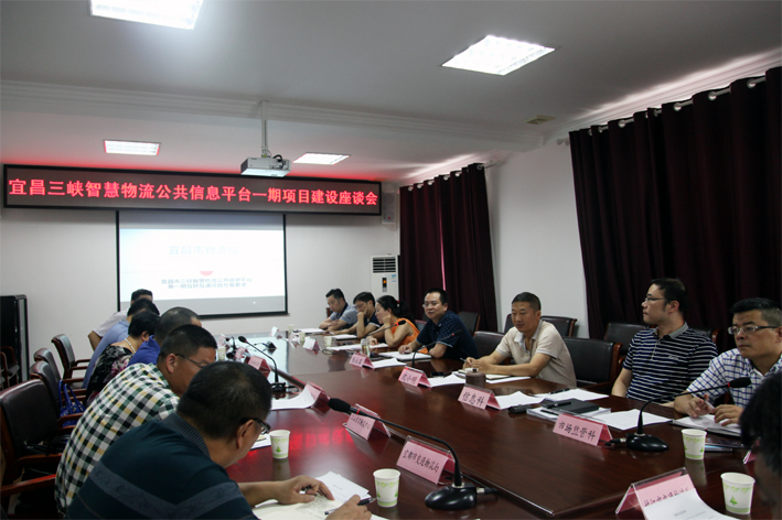 座谈会全景.jpg?x-oss-process=style/sim