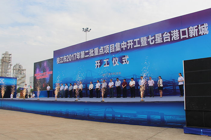 6.jpg?x-oss-process=style/sim