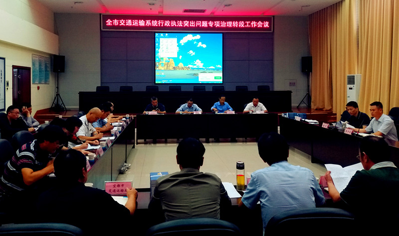 20170920_090229_副本_副本.jpg?x-oss-process=style/sim