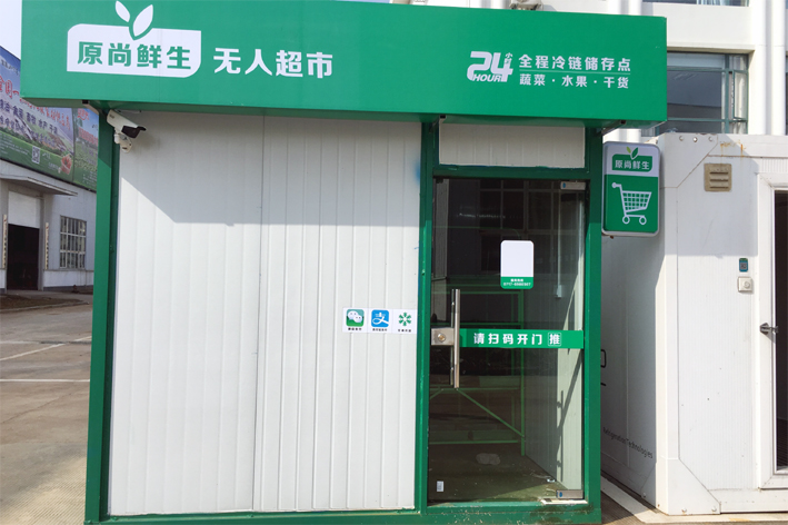 2.jpg?x-oss-process=style/sim