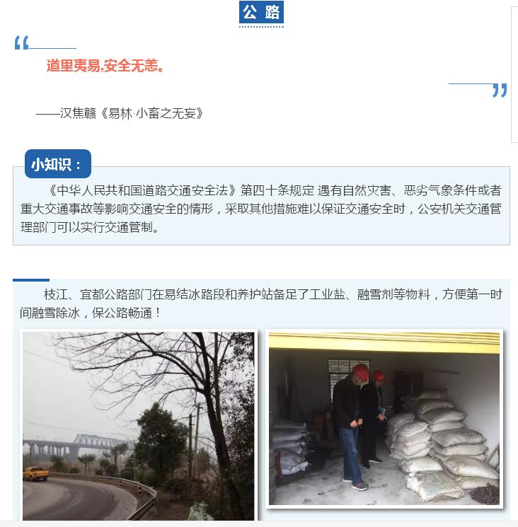 111.jpg?x-oss-process=style/sim