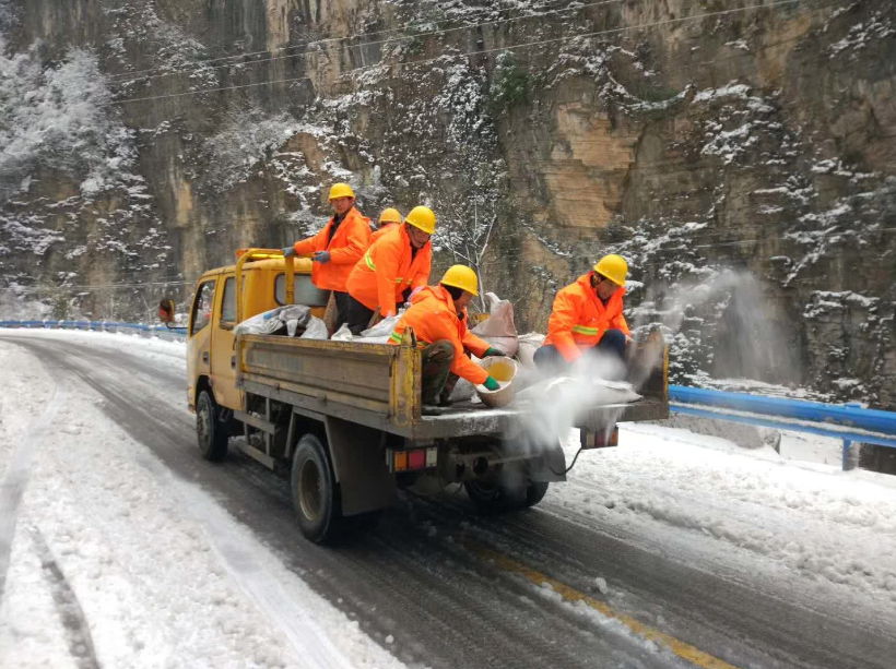 8.png?x-oss-process=style/sim