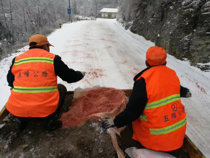 10.png?x-oss-process=style/sim