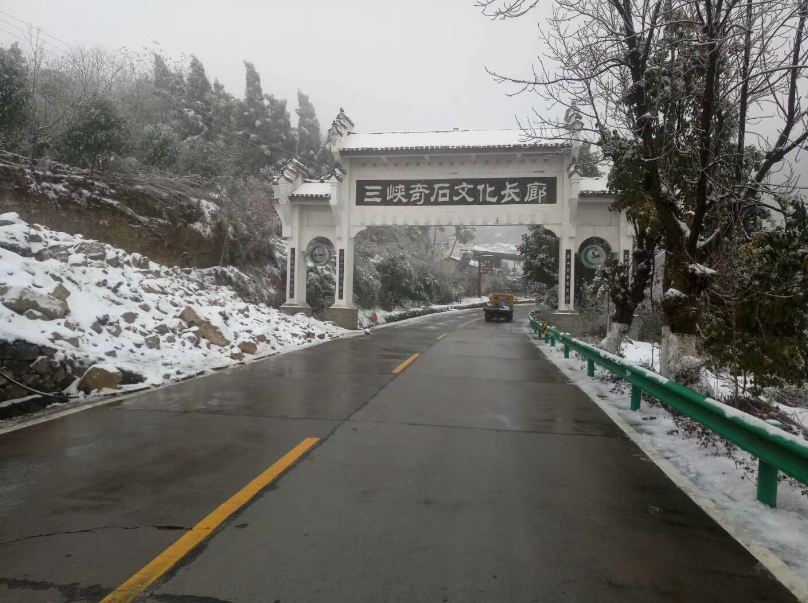 17.png?x-oss-process=style/sim