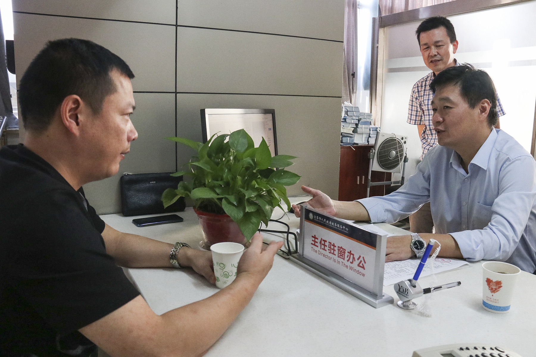 微信 IMG_2114_1.jpg