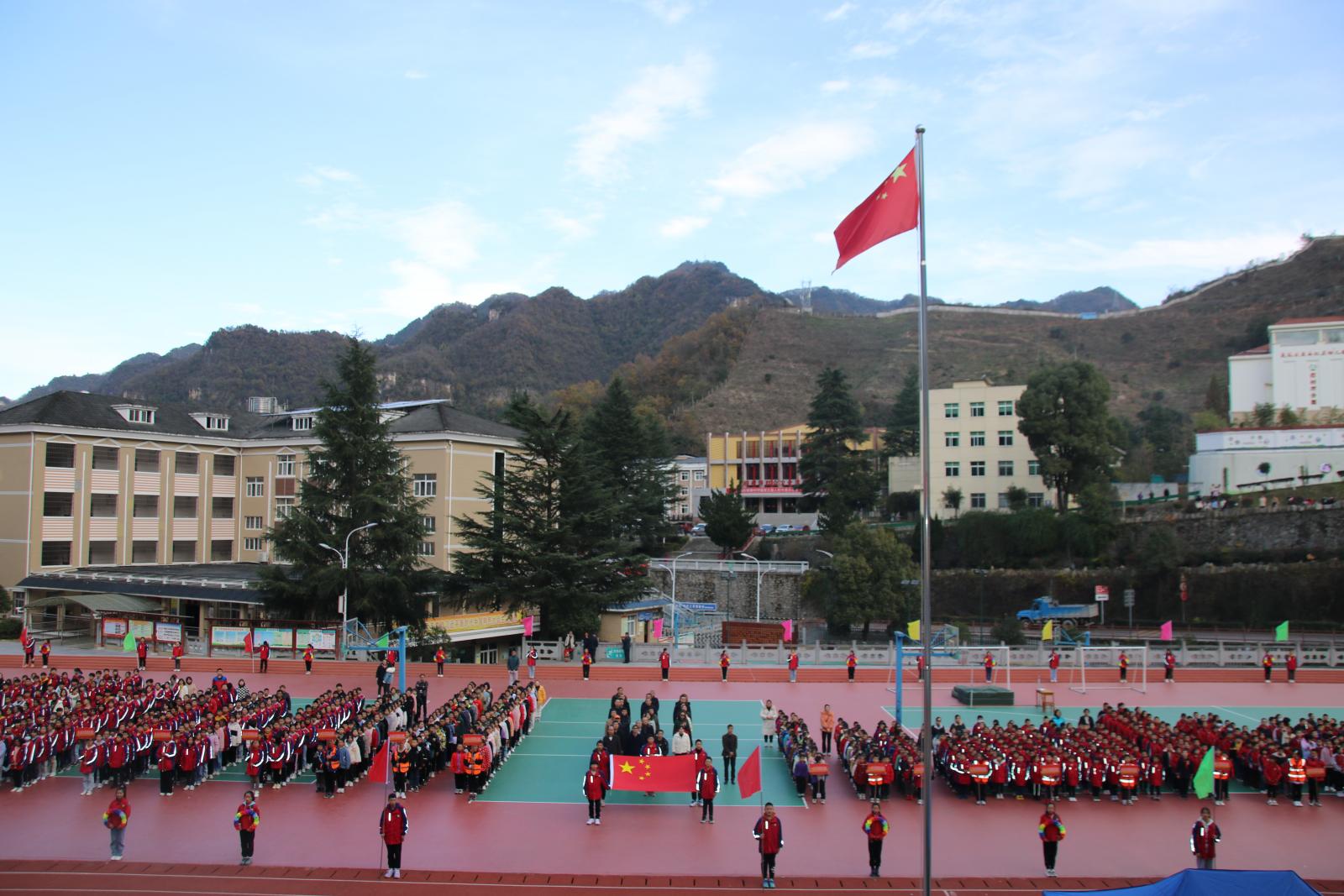 樟村坪镇中小学举行第五届田径运动会