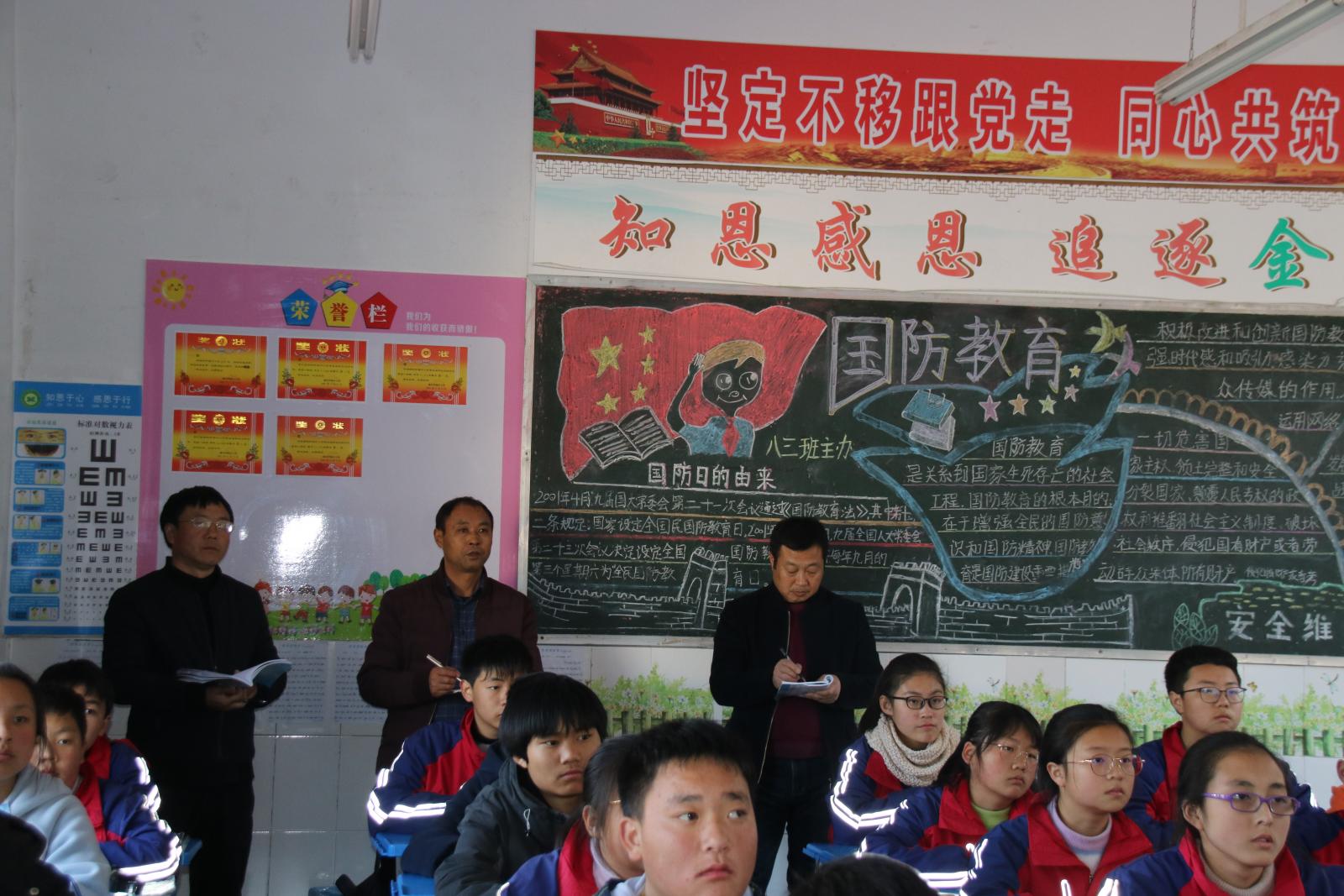 樟村坪镇中小学迎接学区文明校园验收——区教育局