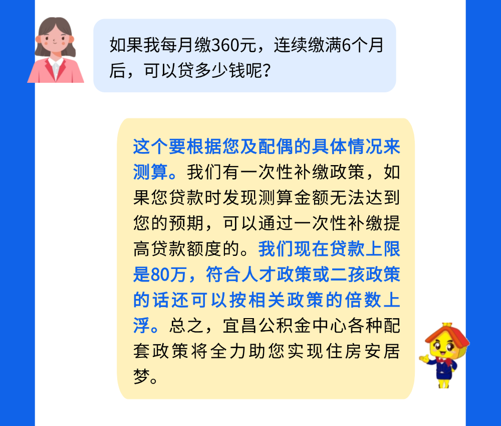 ""